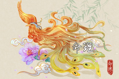 农历,万年历农历查询,农历日历2025年